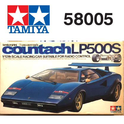 The Tamiya Lamborghini Contact LP500s car number 58005