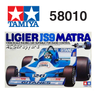 The Tamiya Ligier JS9 Matra RC car number 58010